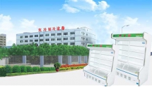冷庫安裝廠家如何巧妙控制成本預算，確保冷庫安裝報價合理且具競爭力